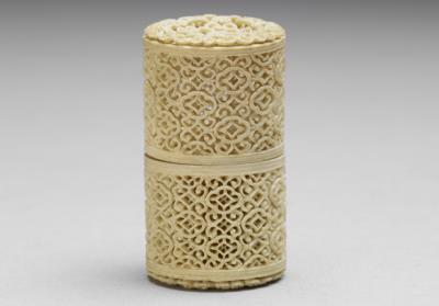 图片[2]-Carved openwork ivory box set with connecting chain, 18th century, Qing dynasty-China Archive